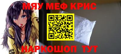 MDMA Канаш