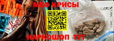 шишки Кандалакша
