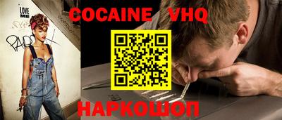 MDMA Канаш