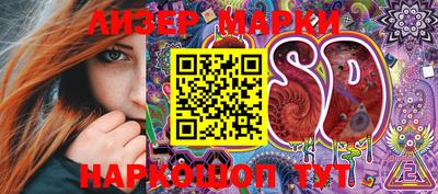 прущая мука Камышлов