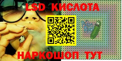 MDMA Канаш