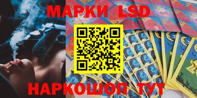прущая мука Камышлов