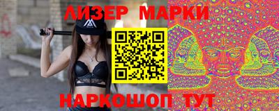 MDMA Канаш