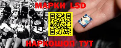 прущая мука Камышлов