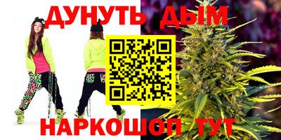 MDMA Канаш