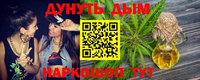 прущая мука Камышлов