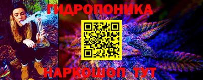 MDMA Канаш