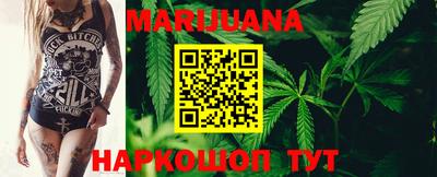 прущая мука Камышлов