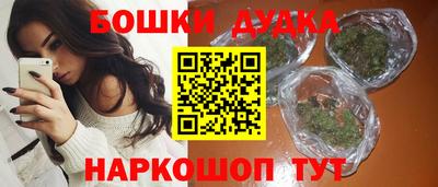 MDMA Канаш