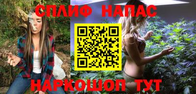 прущая мука Камышлов