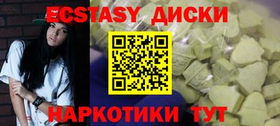 прущая мука Камышлов
