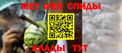 шишки Кандалакша
