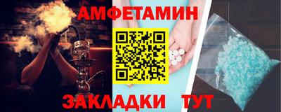 прущая мука Камышлов
