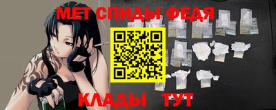 прущая мука Камышлов