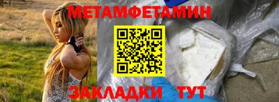 MDMA Канаш