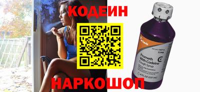 MDMA Канаш