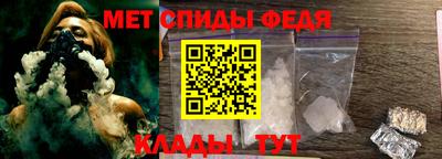прущая мука Камышлов