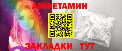 MDMA Канаш