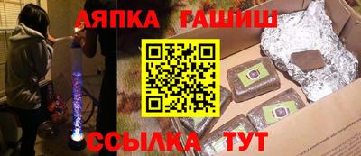 MDMA Канаш