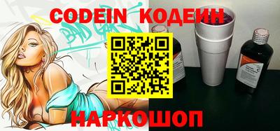 MDMA Канаш