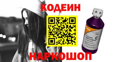 MDMA Канаш