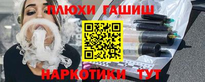 MDMA Канаш