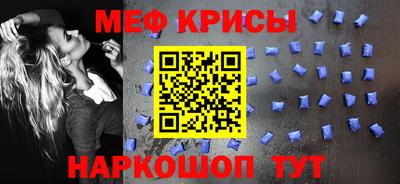 MDMA Канаш